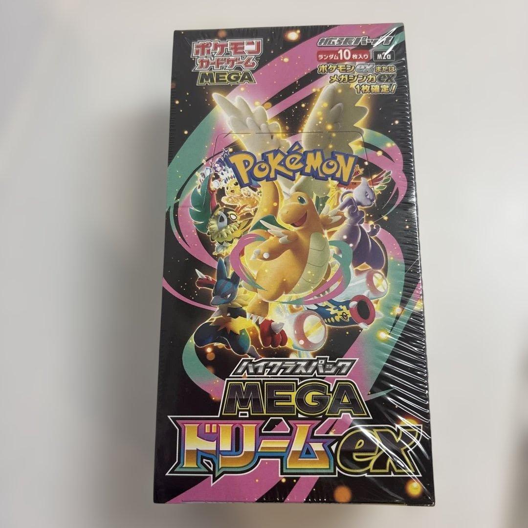「シュリンク付き」ポケモンカードゲーム MEGAドリームEX