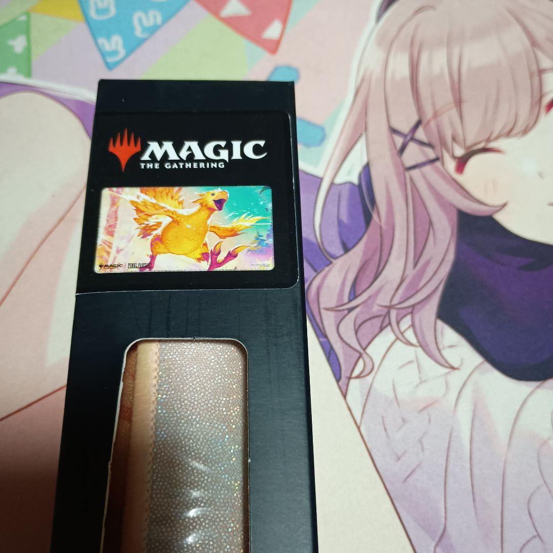 mtg FF 旅するチョコボ プレイマット ホロ - メルカリ