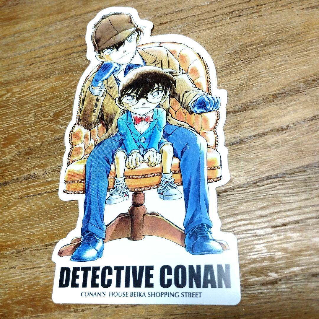 鳥取北栄町限定】名探偵コナン ポストカード 工藤新一 ✕ 江戸川コナン