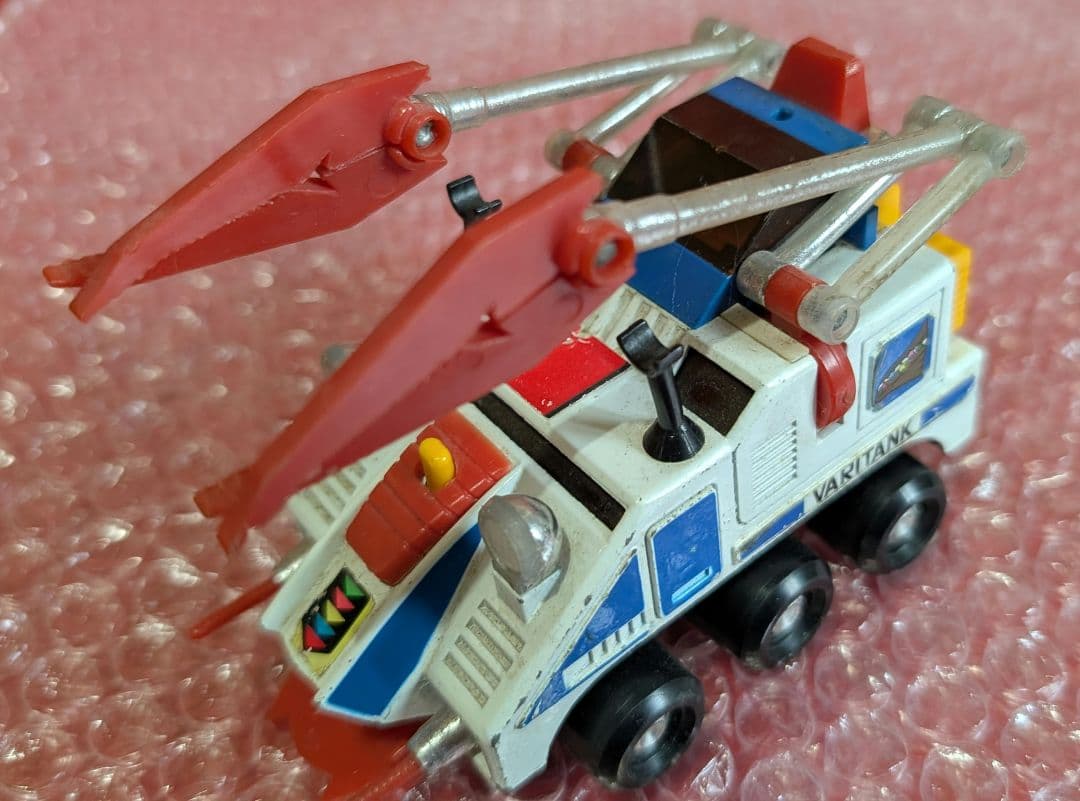 かけるり 雀力士 GID 蓄光 ソフビ