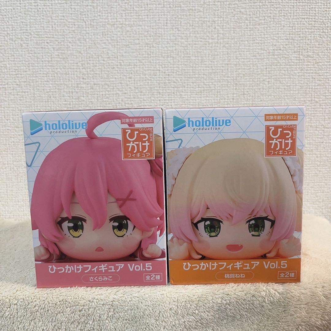 ホロライブプロダクション ひっかけフィギュア Vol.5 さくらみこ 桃鈴
