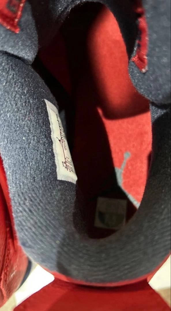 新品 最安値 Air Jordan 4 FIBA 25.5cm