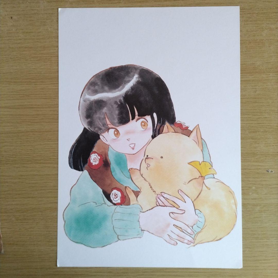 高橋留美子 うる星やつら 複製原画 ⑥ B4サイズ 昭和62年 1987年