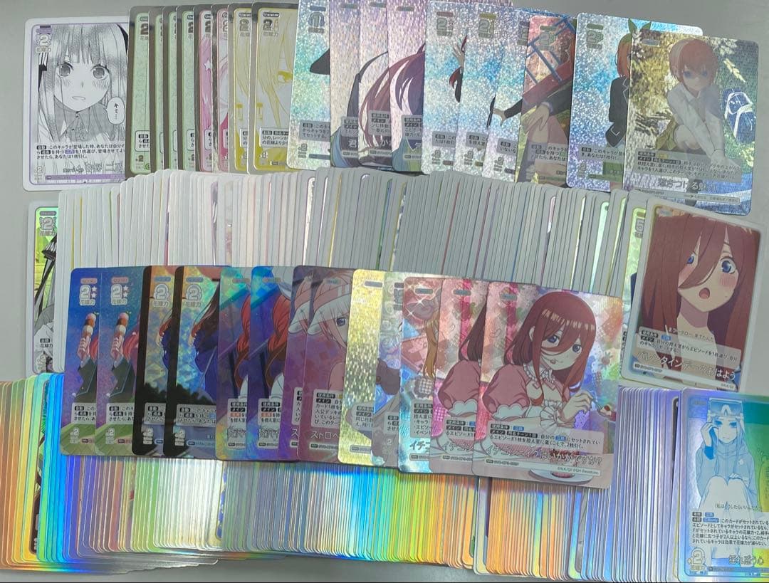 m*い様 五等分の花嫁カードゲーム 引退セット まとめ 五等分の花嫁カードゲーム まとめ 引退セット - メルカリ