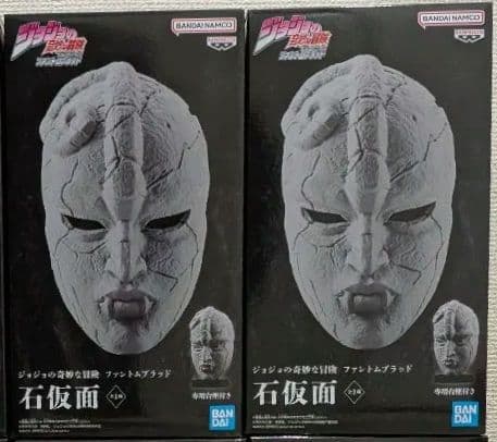 ジョジョの奇妙な冒険 ファントムブラッド 石仮面 6体セット
