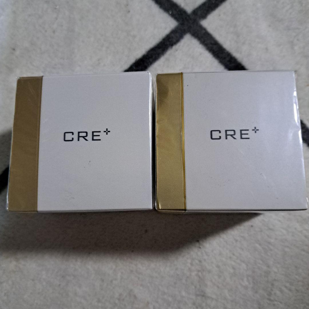 ワールドレップサービス　ミネラルKS イオンゲル50g　２個