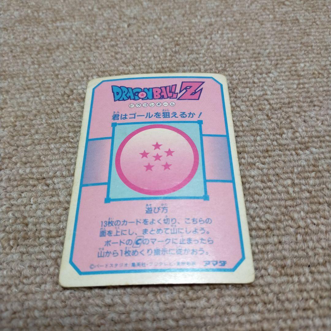 ぺ*ダ様 ドラゴンボール アマダ PPカード ミニコロ版 170 悟飯 - メルカリ