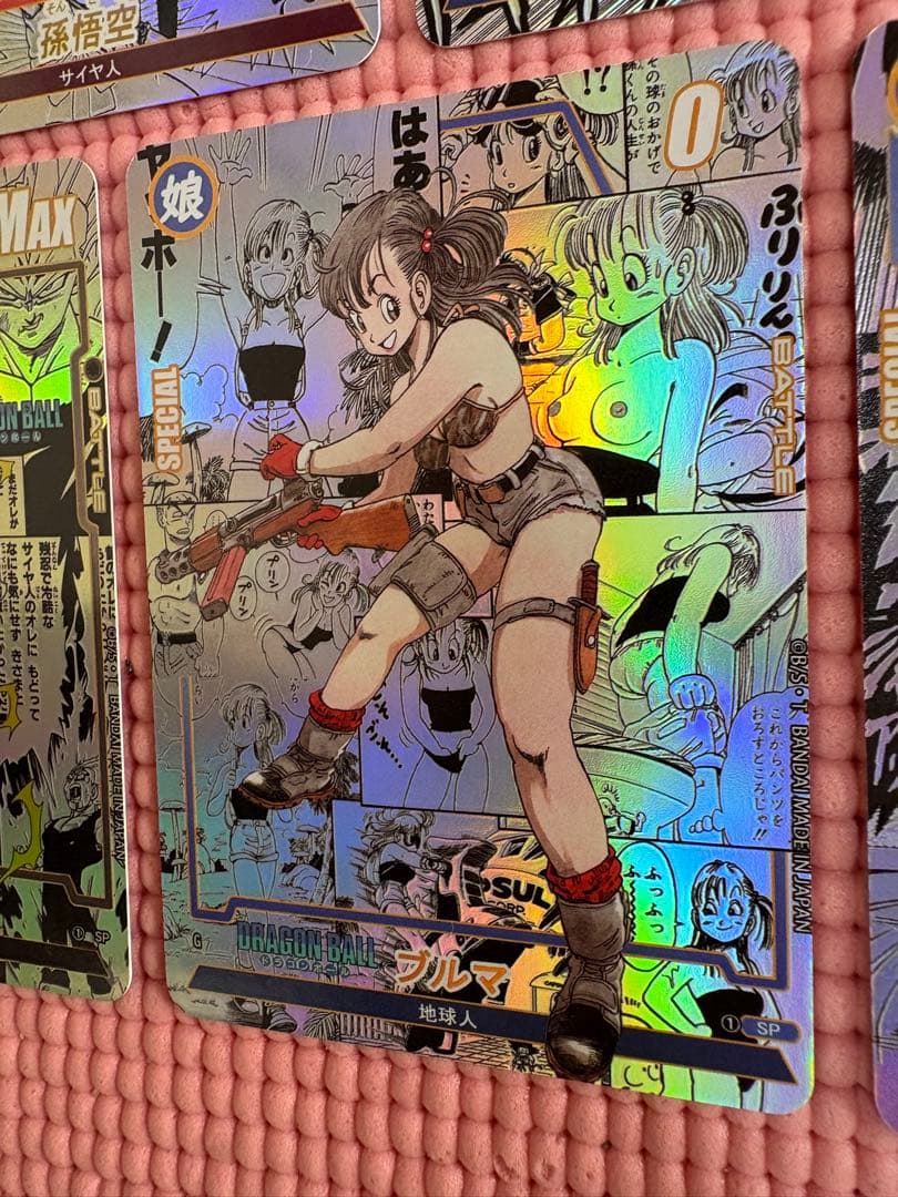 20枚 コミパラ② ドラゴンボール キラカード