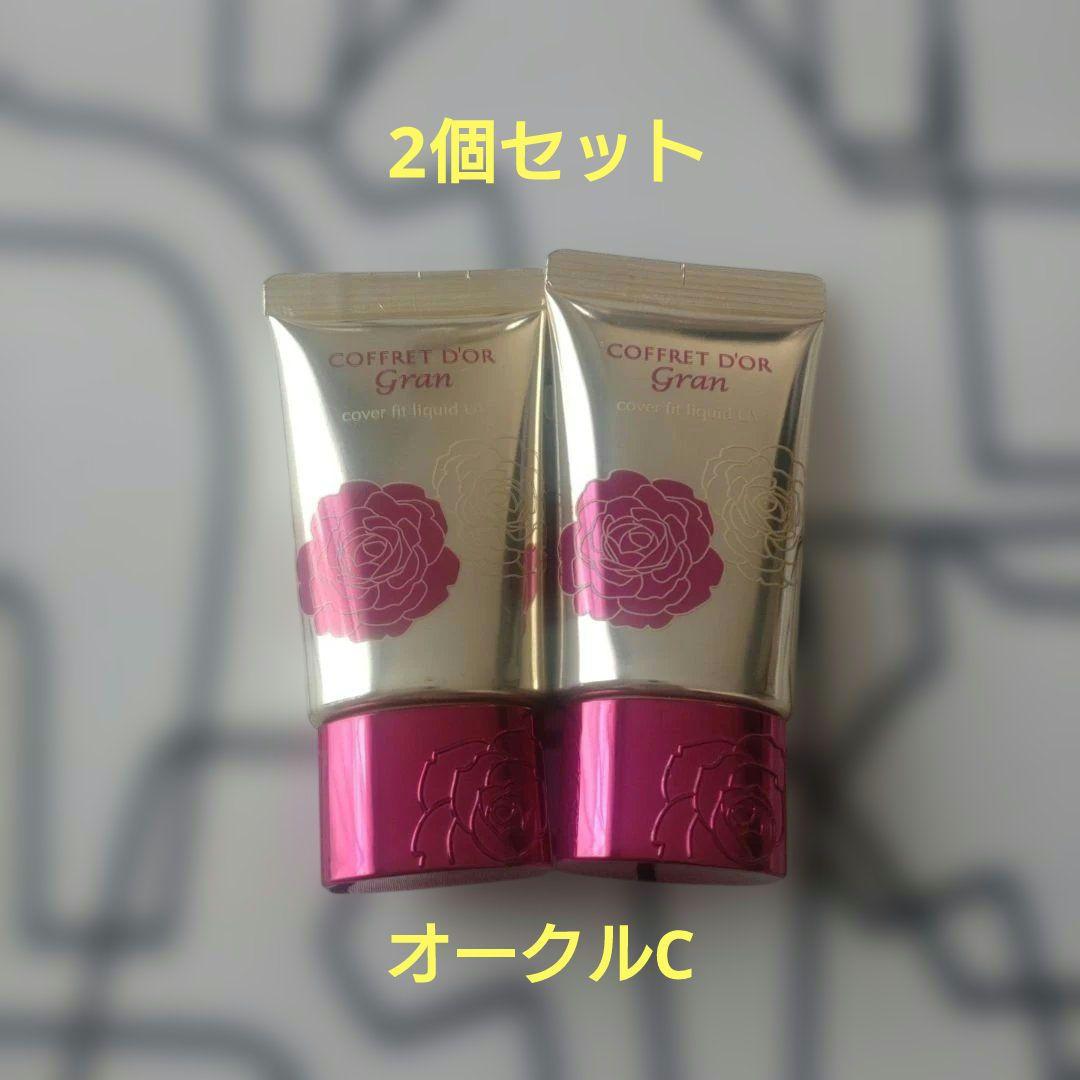 コフレドールグラン　カバーフィット　リクイドUV Amazon | コフレドール グラン ファンデーション カバーフィット