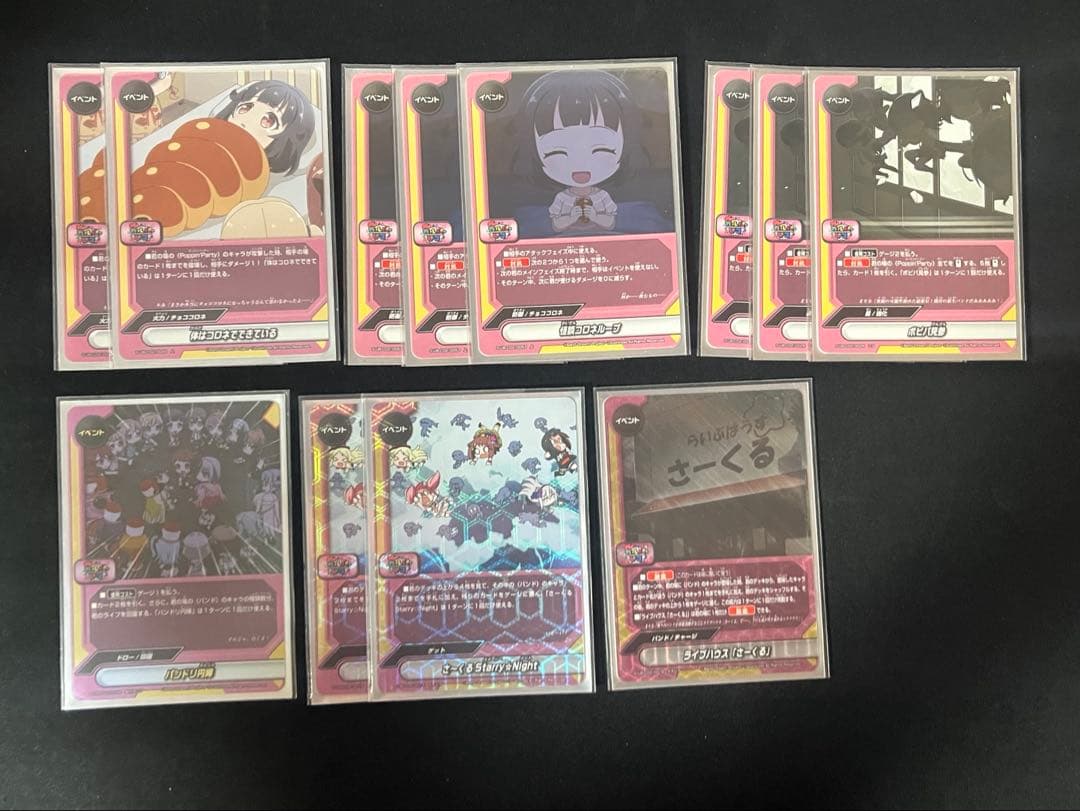 バディファイト バンドリ ガルパ⭐︎ピコ！ Poppin'Partyデッキ - メルカリ