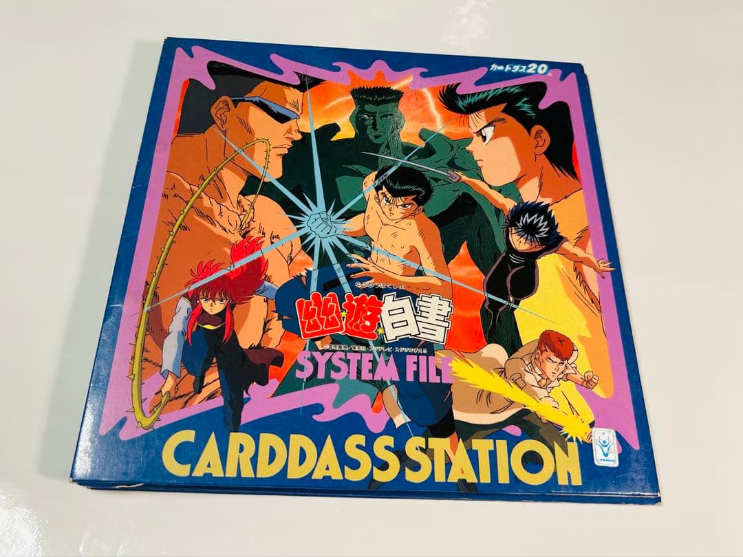 【計１０６枚】幽遊白書カードダス アマダ バンダイ まとめ売り