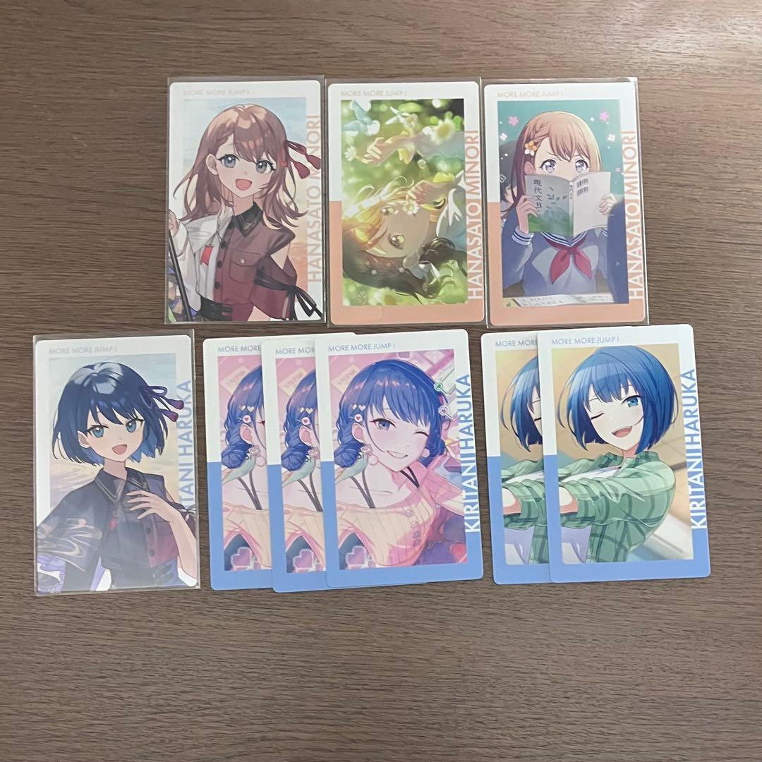 プロセカ 花里みのり 桐谷遥 エピカ まとめ売り - メルカリ