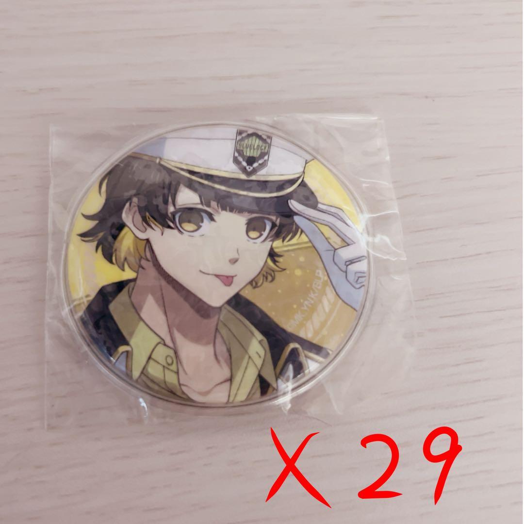 監獄の調停者 蜂楽 廻