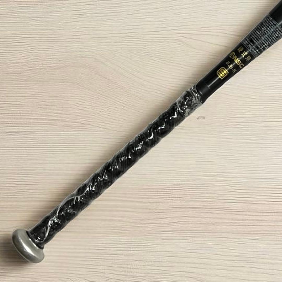 MIZUNO Victory Stage HAMMER CLOUT 1200 - edventureintl.com