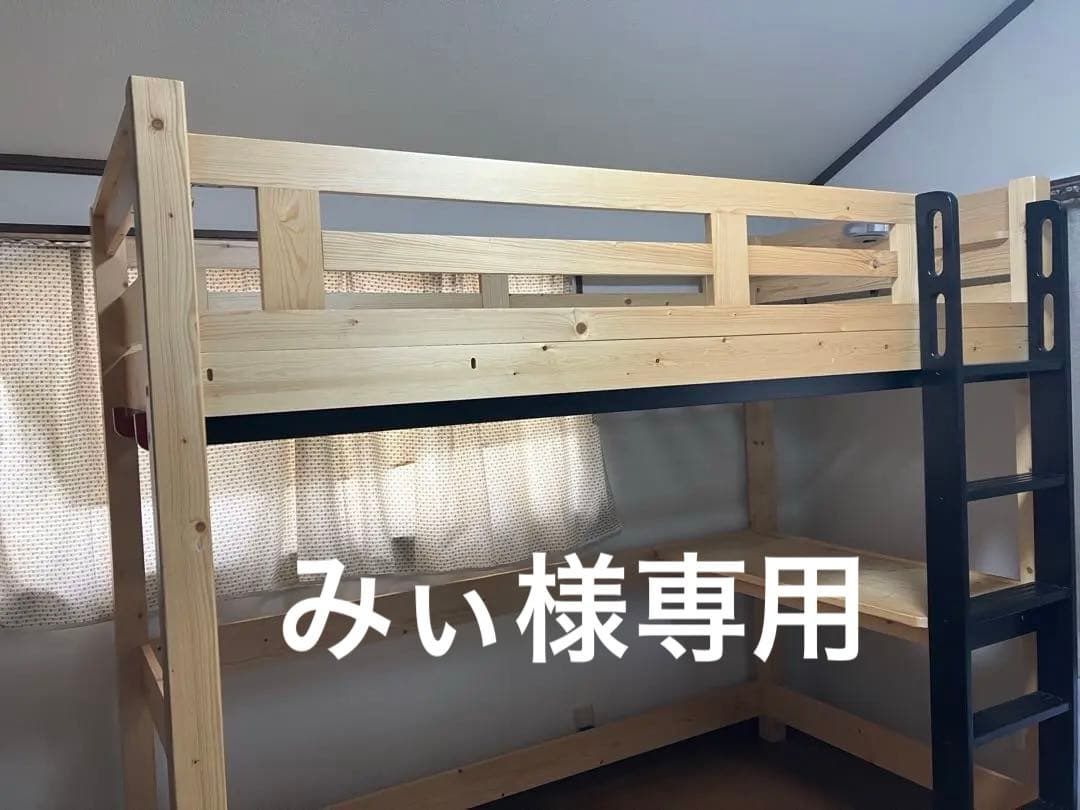 ★《引取り限定》木製ロフトベッド LEDライト・コンセント付き