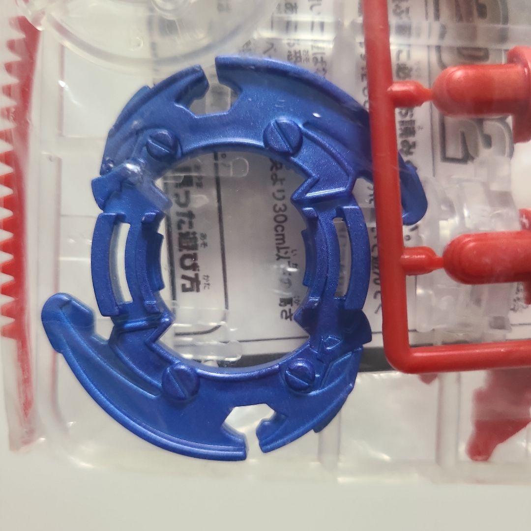 ベイブレード ドランザーF カラーリング ワイボーグ ブラック 限定 福