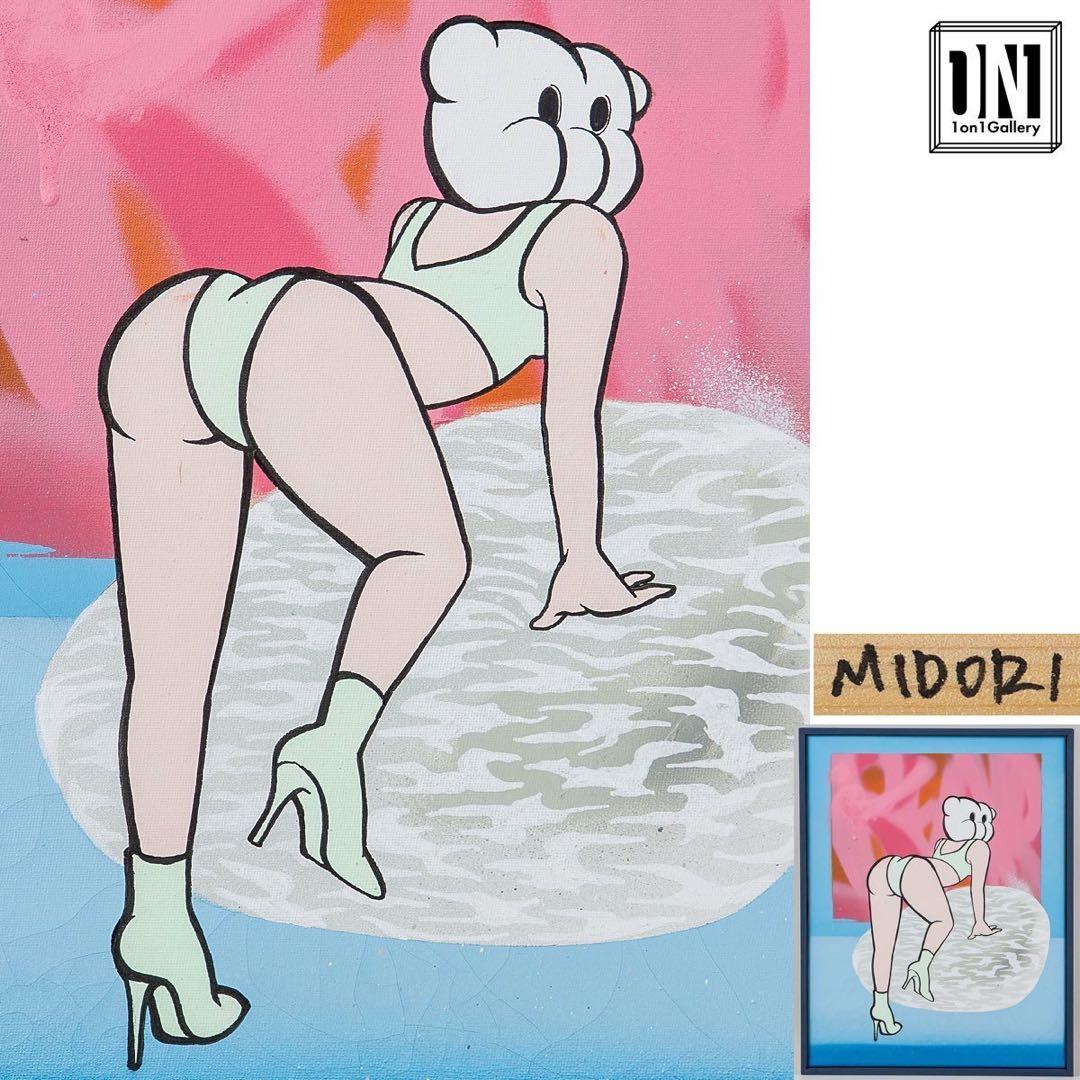 真作 キラミドリ 『Room 1』 アクリル絵具 6号 2022年 額装