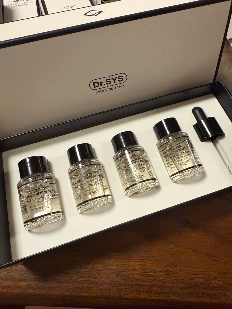 Dr.SYS オイルピーリング4本セット 100ml