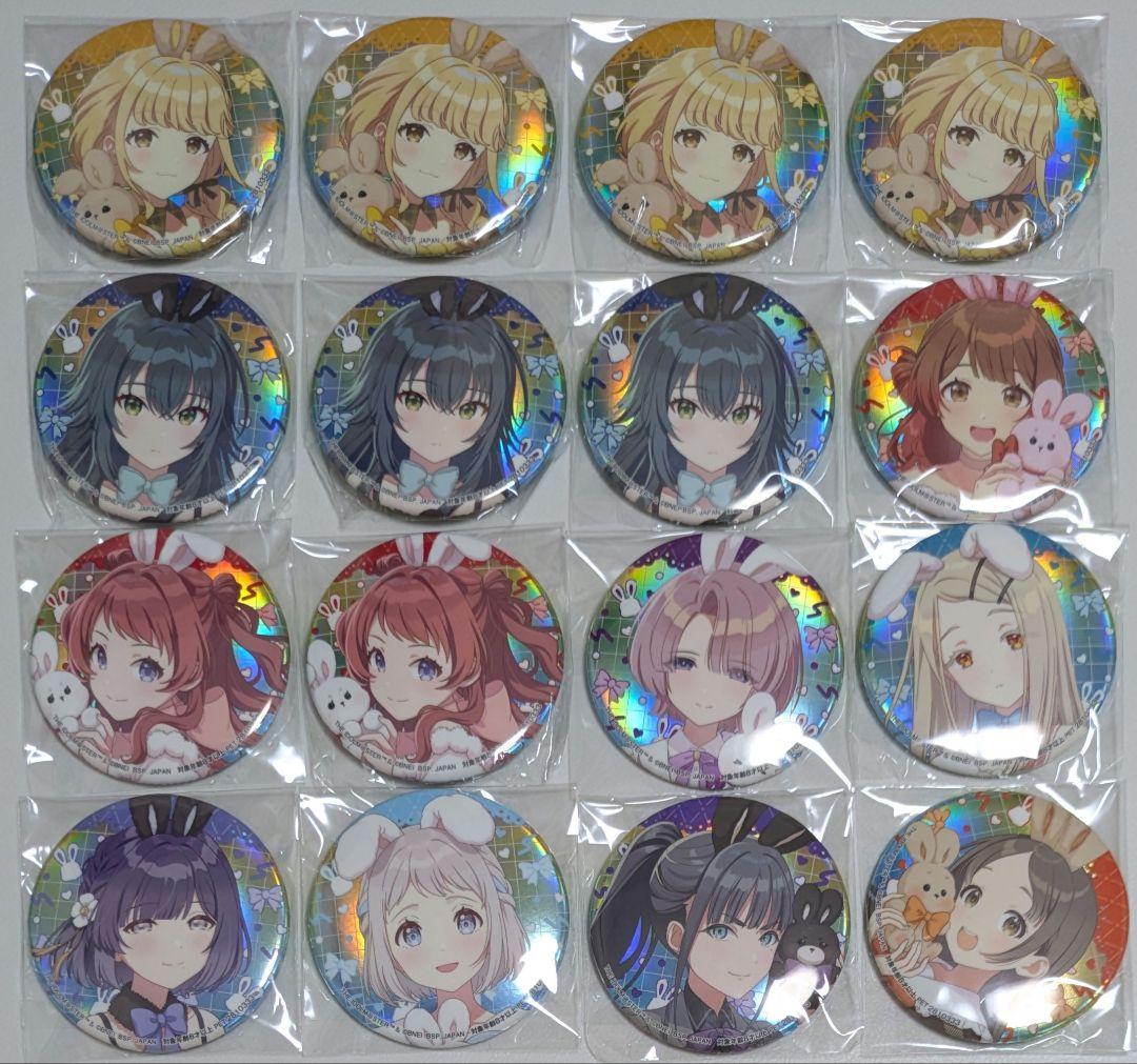 学園アイドルマスター×GiGO オーロラ缶バッジ 10種16個セット 藤田こと