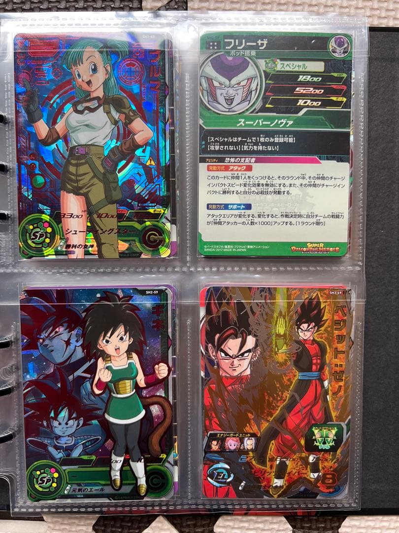 スーパードラゴンボールヒーローズ MM6 サンプルカード