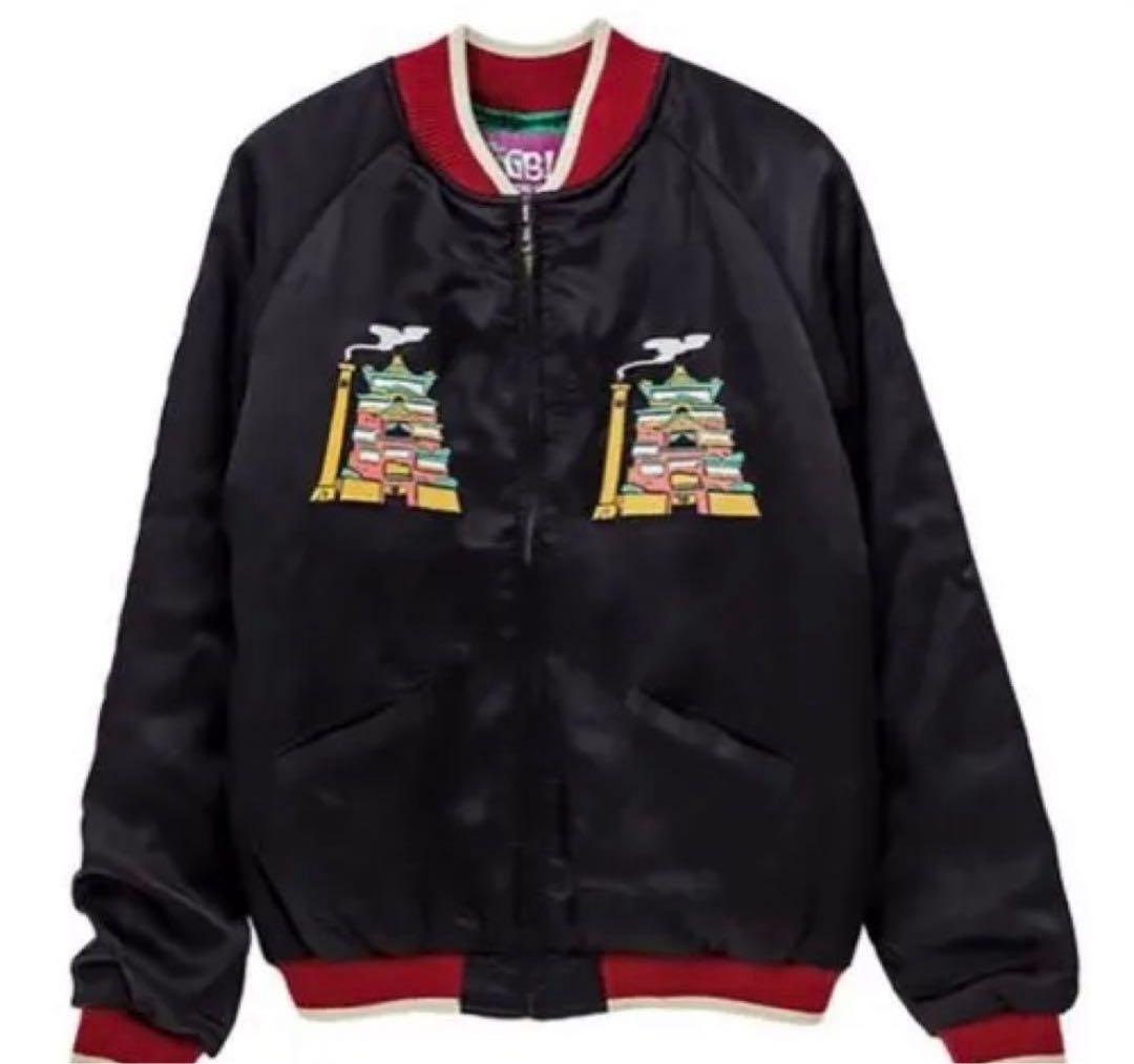 【早い者勝ち】千と千尋の神隠し レーヨンスカジャン 腹ペコだ