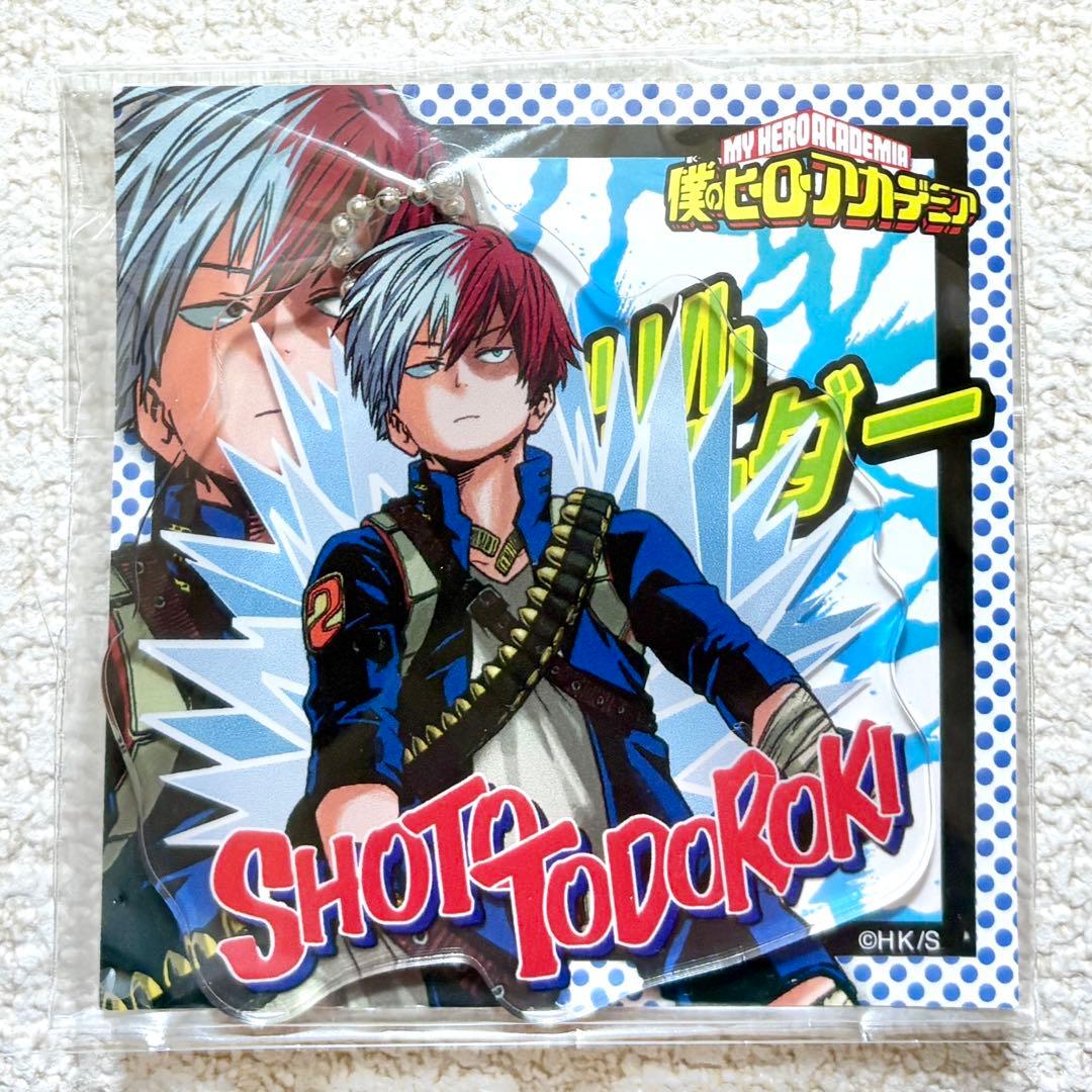 僕のヒーローアカデミア アクリルキーホルダー 轟焦凍 ジャンプ