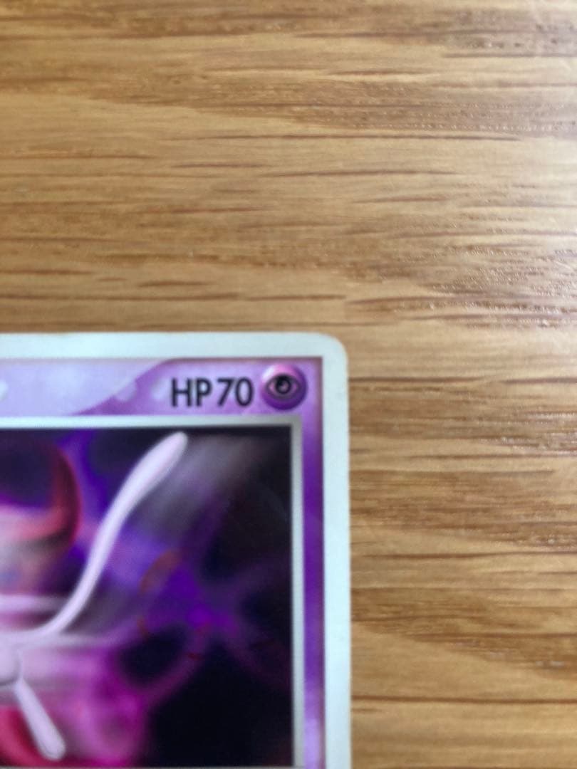 ミュウ PROMO PCG-Pプロモカード 091/PCG-P小学館付録 - メルカリ