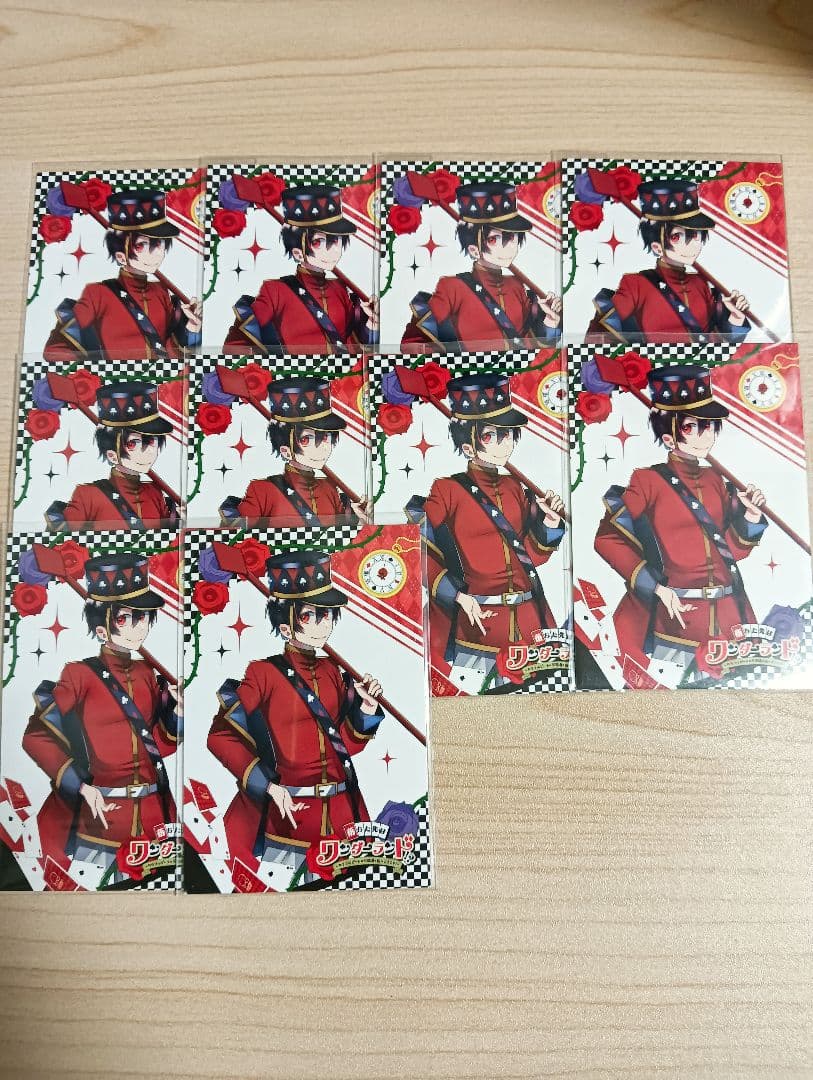 カラフルピーチ からぴち ワンダーランド 等身 トレカ ゆあんくん