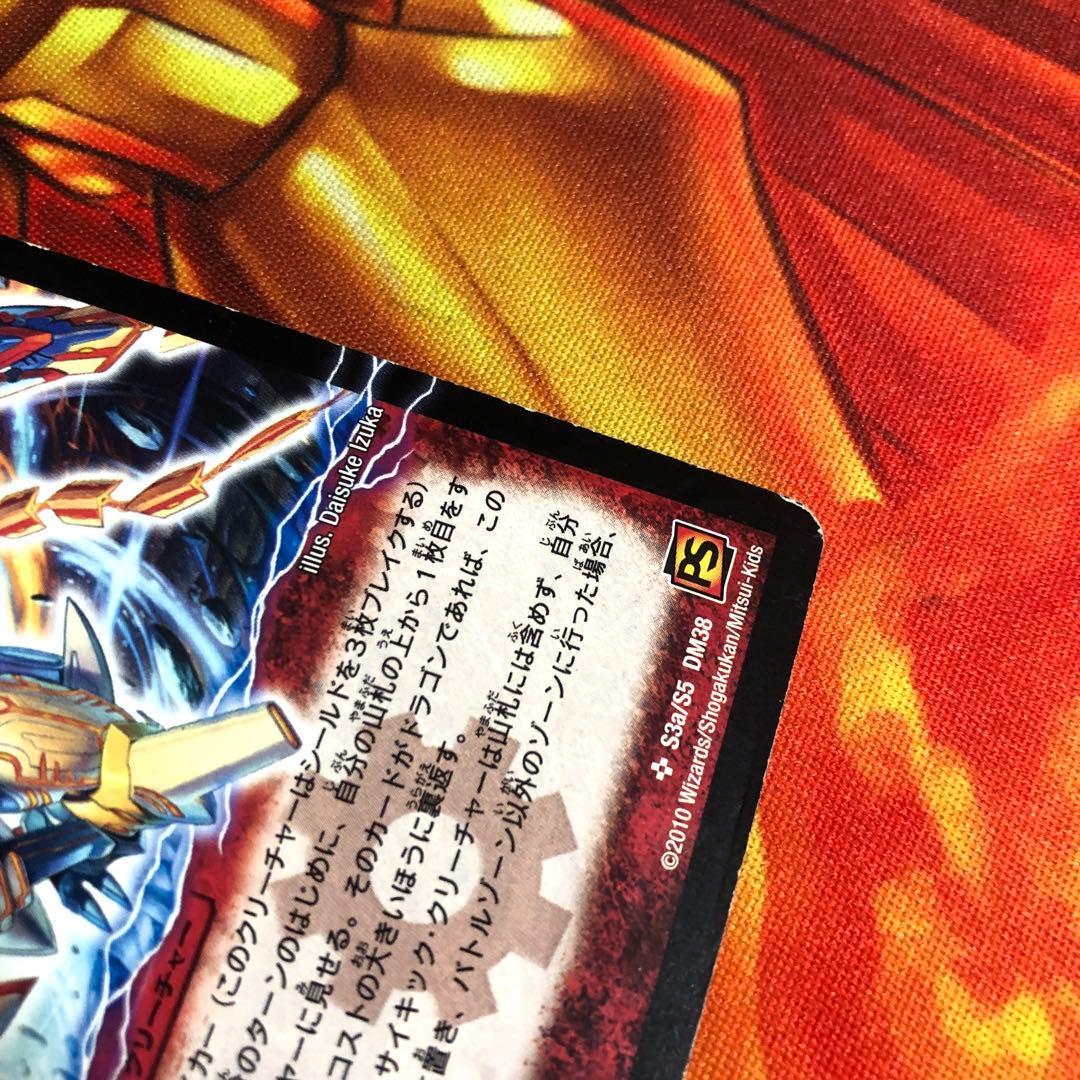 ファイナルストームxx nexファイナルストームxxNEX シークレット