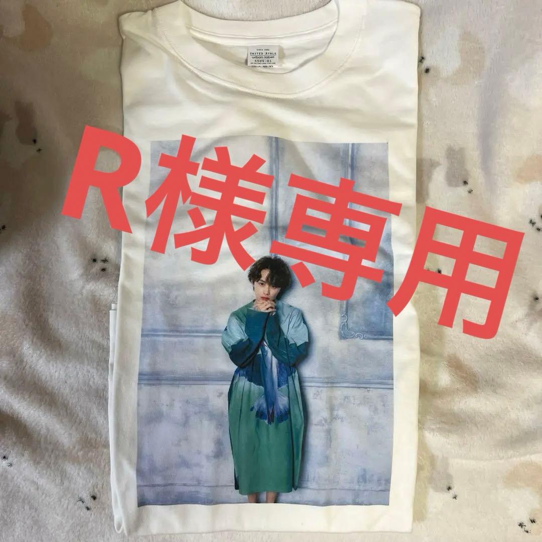 超特急 タクヤ 草川拓弥 生誕グッズ ロンT - メルカリ