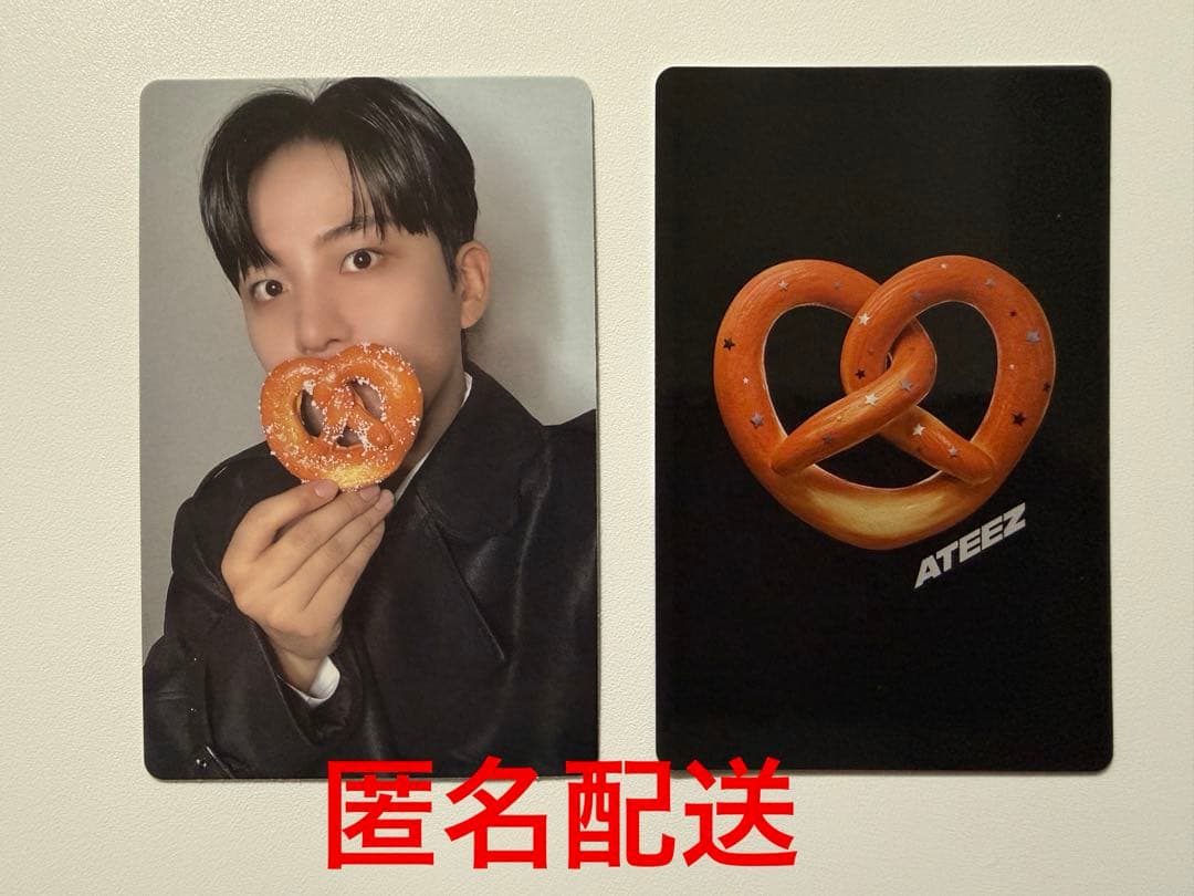 ATEEZ ジョンホ トレカ PRETZEL Ver. ヨーロッパ限定 - メルカリ