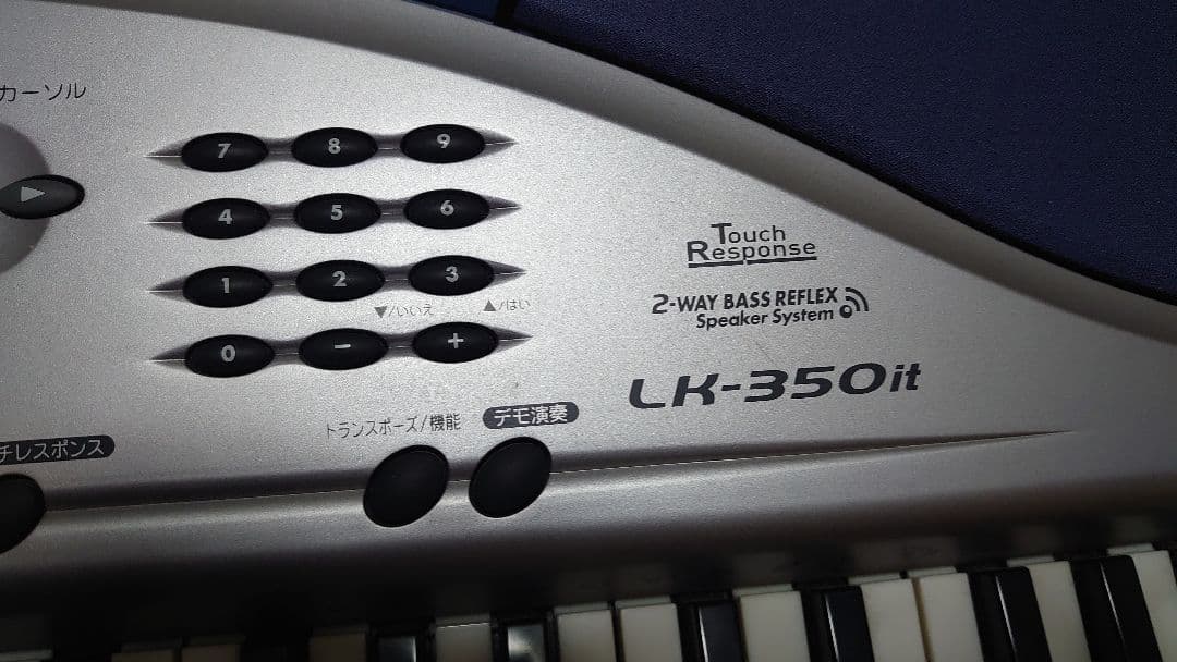 カシオ CASIO LK-350it キーボード 電子ピアノ 通電&動作確認OK - メルカリ