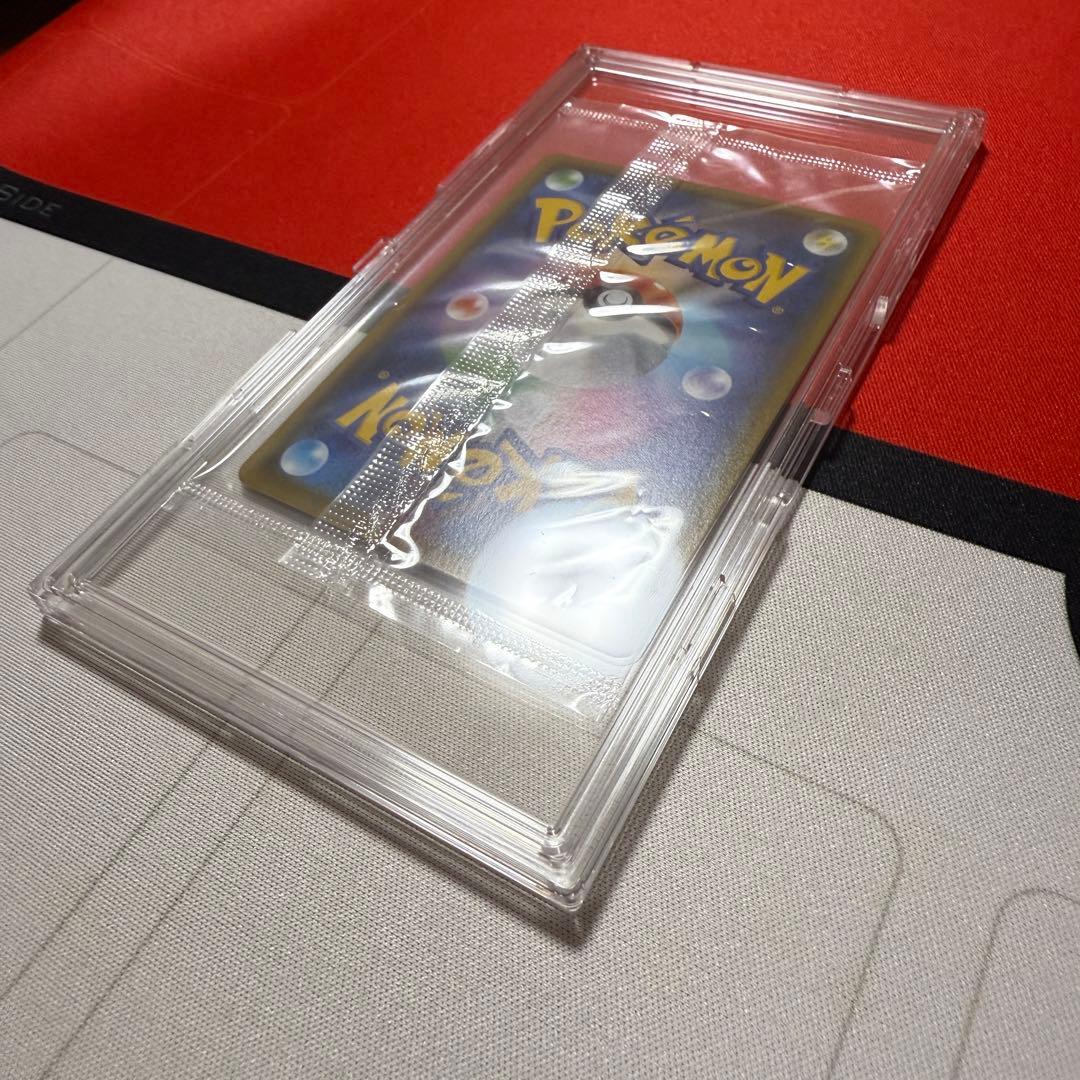 ポケカ 長場雄 ピカチュウ 208/S-P Yu Nagaba【あんしん鑑定】 - メルカリ