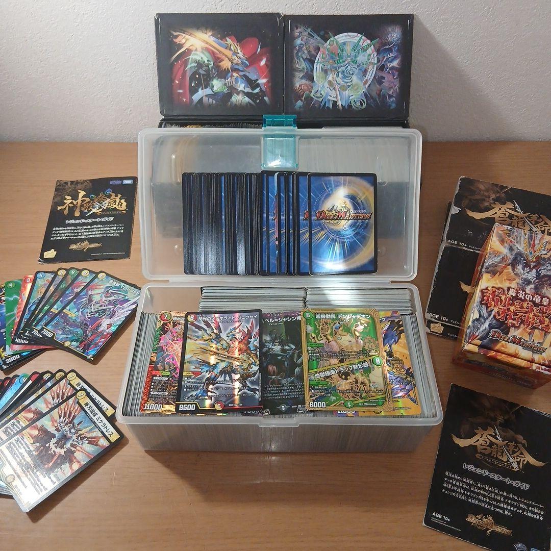 R*7様 ミラダンテ ガイアッシュ ラフルル·ラブあり!デュエマ 約1500枚