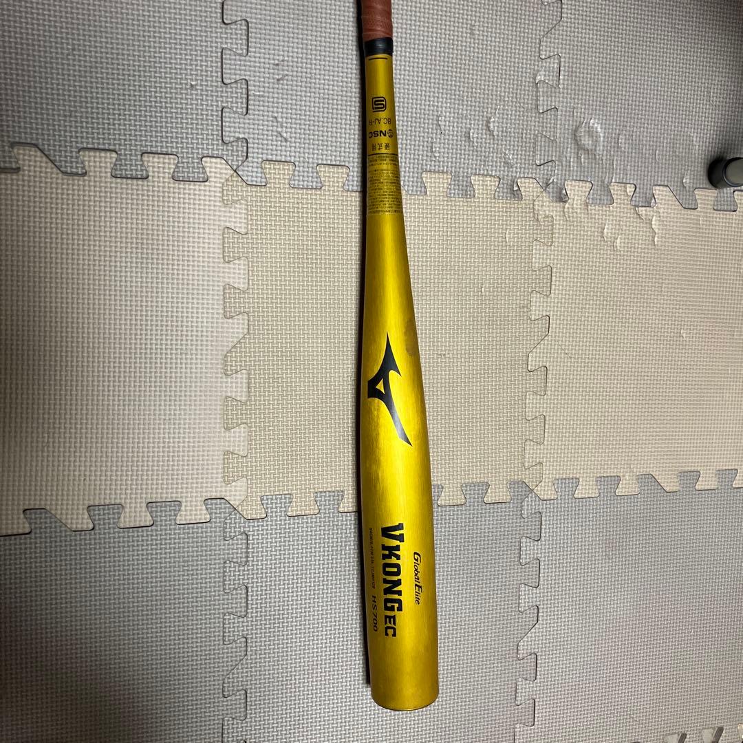 硬式低反発バット　ミズノVKONG EC