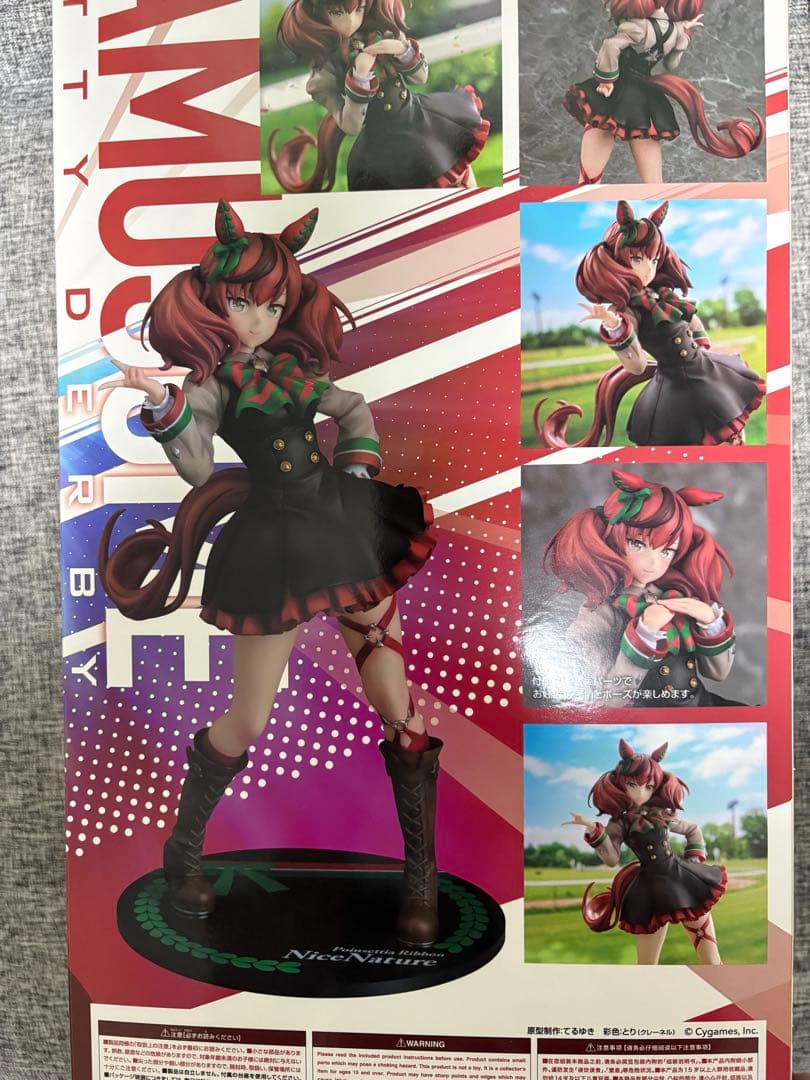 ファットカンパニー ウマ娘 プリティーダービー ナイスネイチャ 再販】塗装済み完成品 1/7 ウマ娘 プリティーダービー ナイスネイチャ