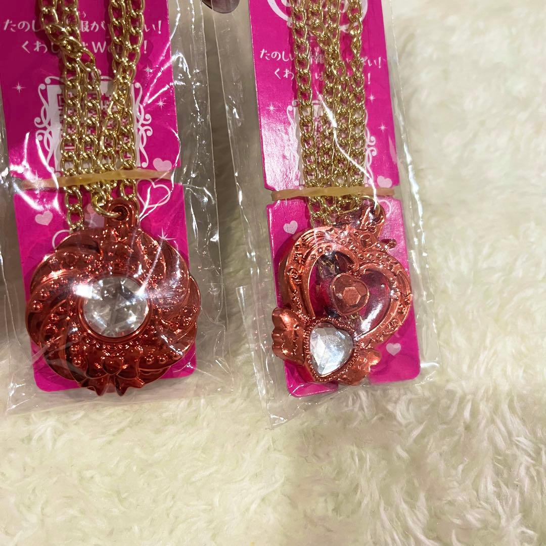 未開封 セボンスター 45周年 メッキ風 ネックレス 2点 ゴールド レッド