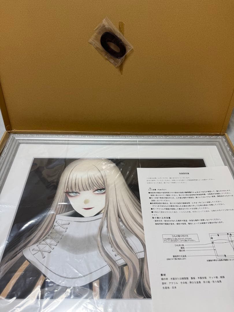 【konji】着せ恋展 福田晋一直筆サイン入 複製原画ハニエル