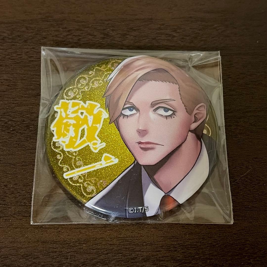 ジャンケットバンク ファボテリア 獅子神敬一 グリッター缶バッジ