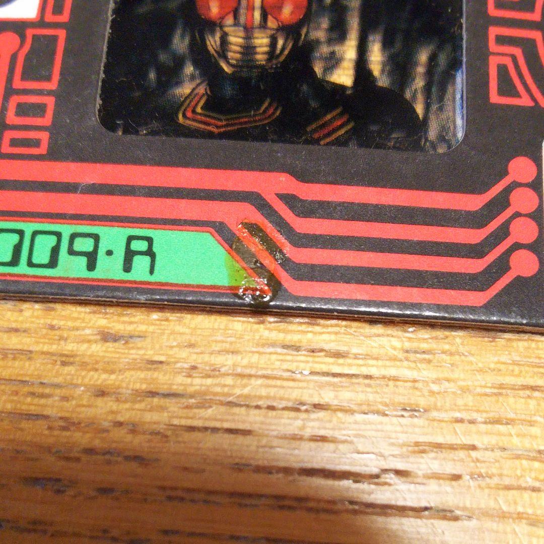 明治 仮面ライダーBLACK マイクロフィルムカード リプラスフォーム