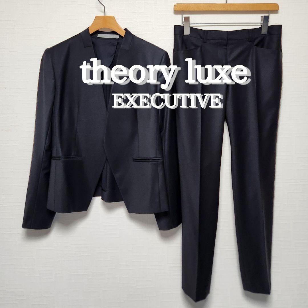 セオリーリュクス　エグゼクティブ　レディース　パンツスーツ　セットアップ　黒