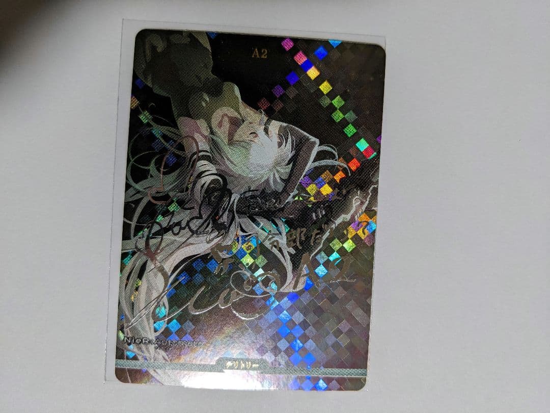 ビルディバイド　nier　ニーアオートマタ　A2　BT　サイン ビルディバイド-ブライト- 公式サイト