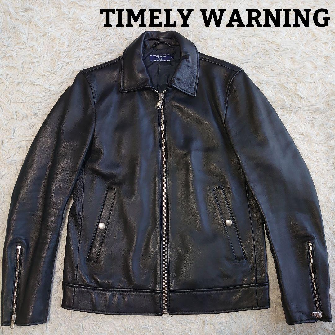 【未使用級】タイムリーワーニング 羊革 シングルライダース ジャケット M
