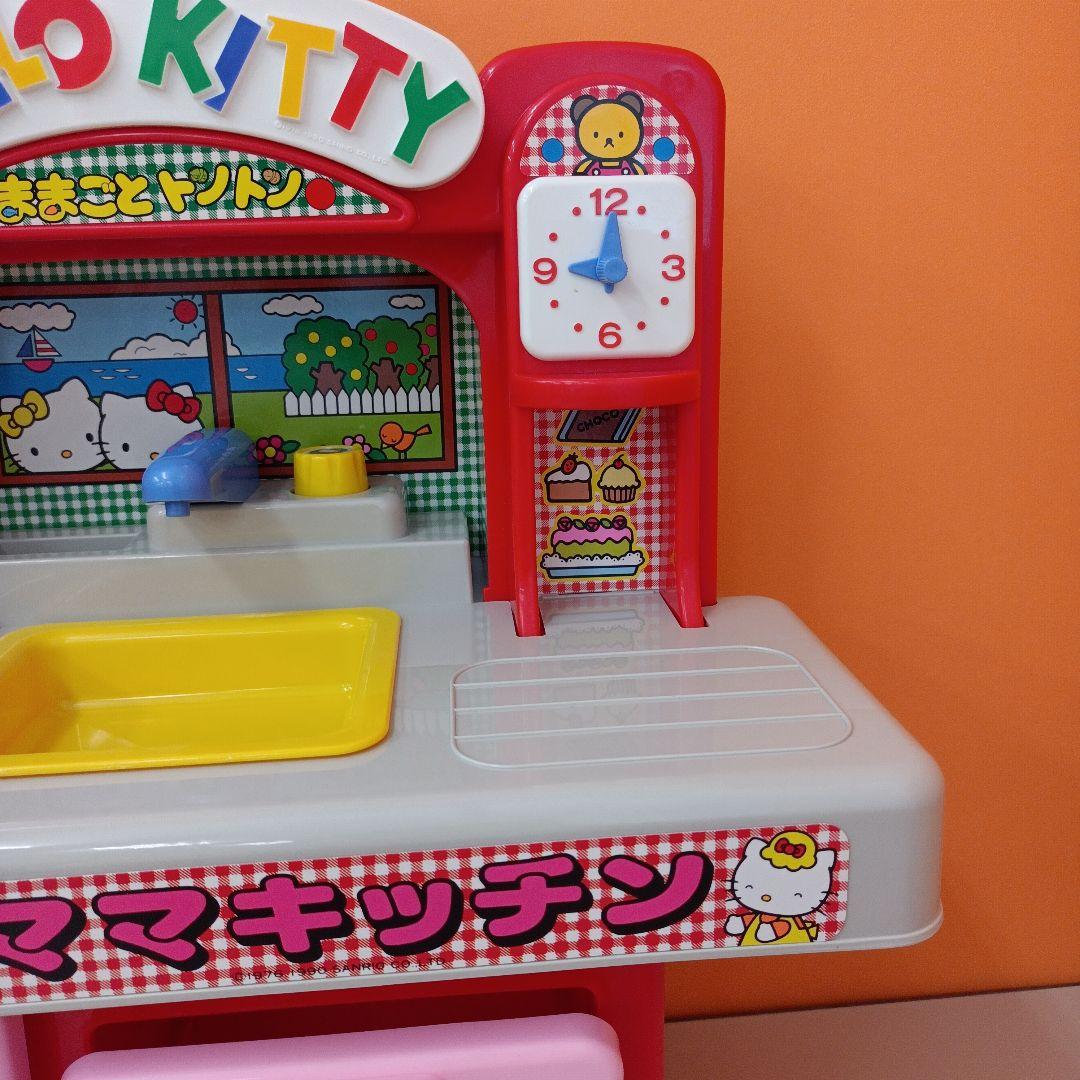 ハローキティ ままごとトントン ママキッチン レトロ - メルカリ