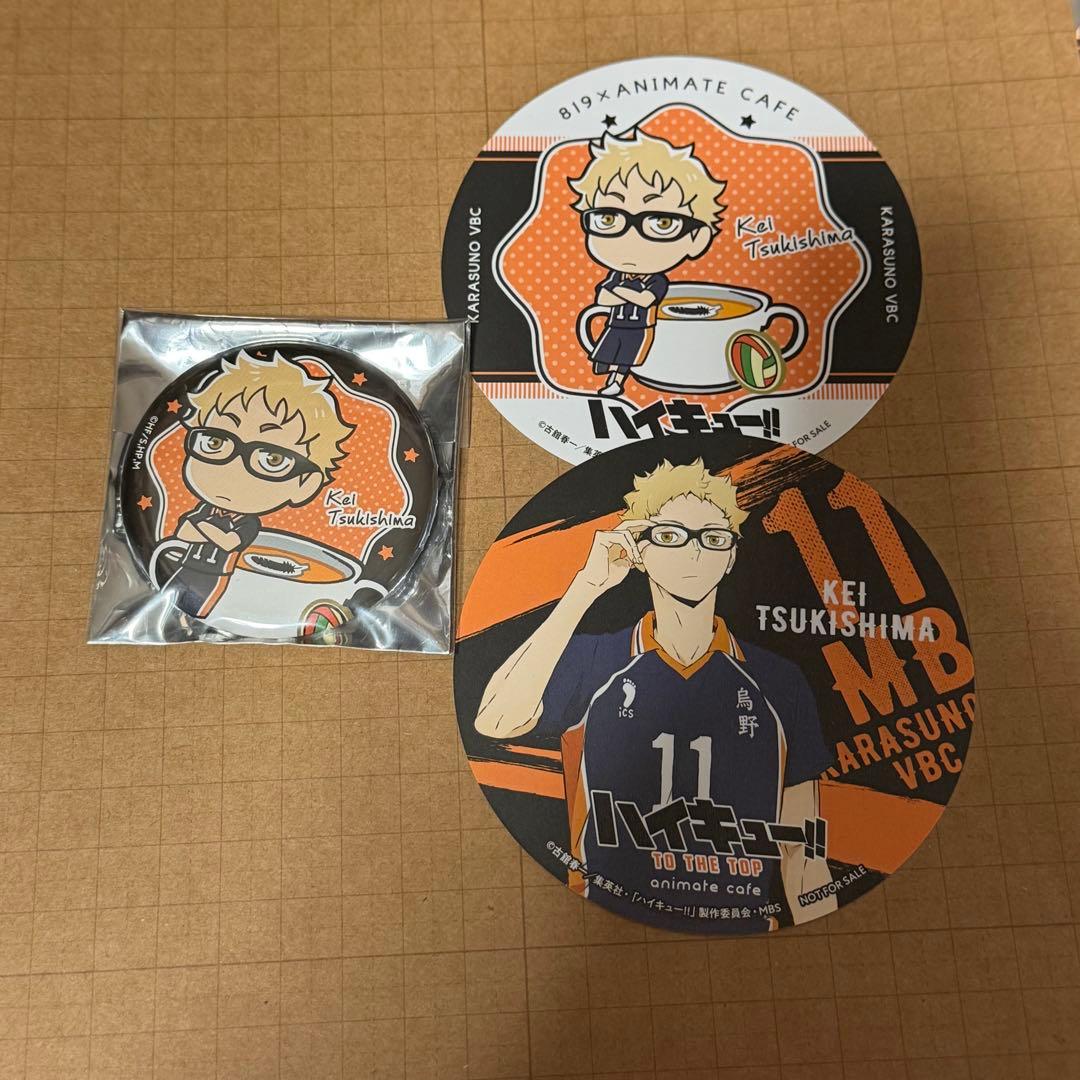 ハイキュー アニメイトカフェ アニカフェ 缶バッジ コースター 月島 烏
