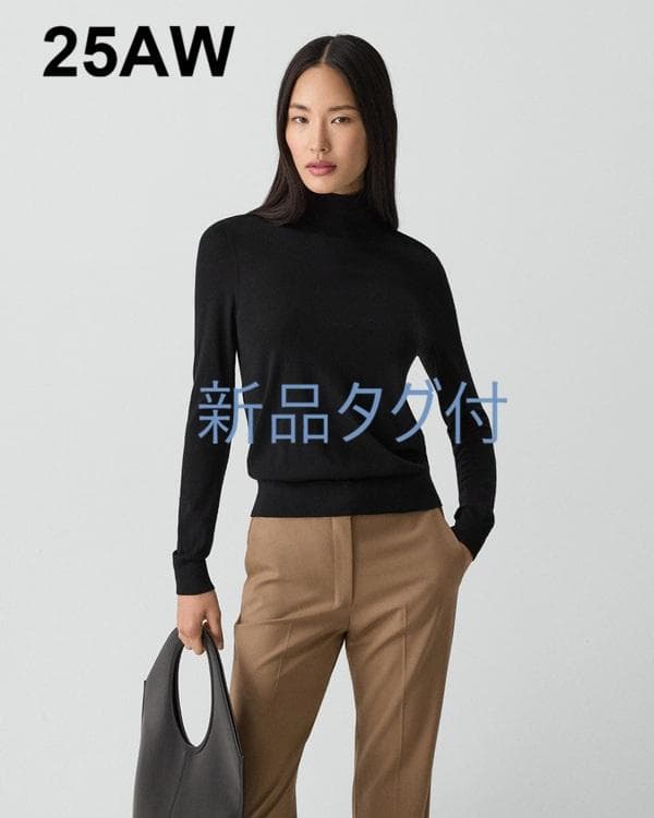 Theory 25AW Regal Wool タートルネックセーター