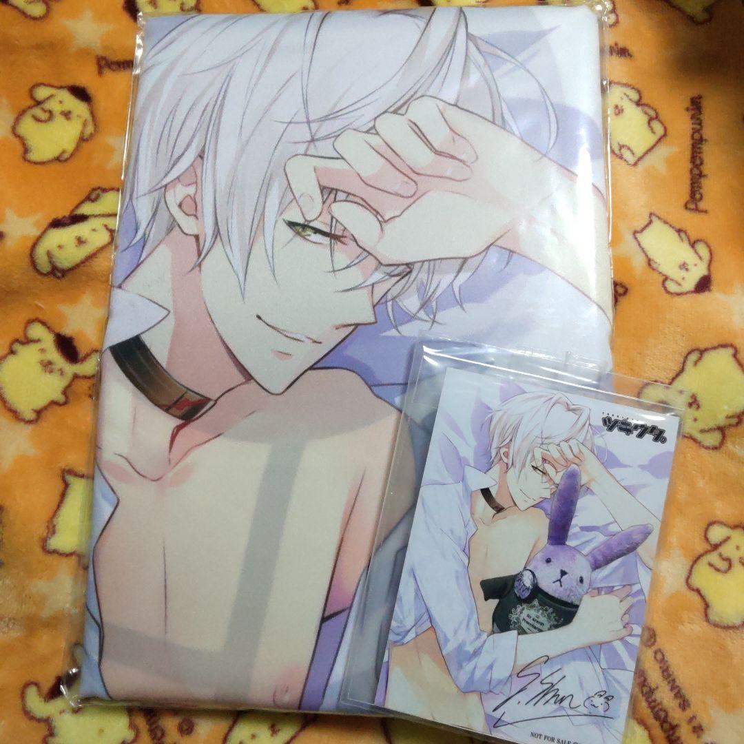 魔王　ツキウタ　ツキウサ　霜月隼　霜月　隼　抱き枕カバー　カバー　ブロマイド　③