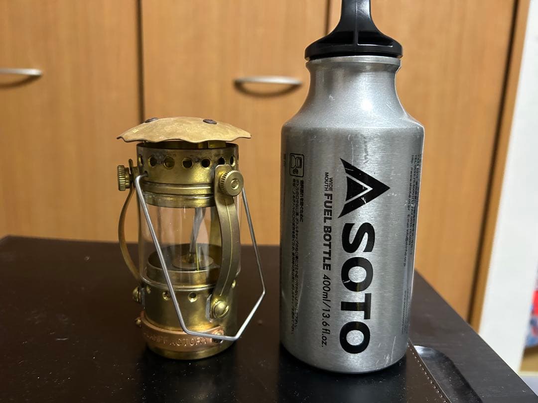 11/3まで Dr.ホッピー 真鍮 ミニランタン おまけ付き