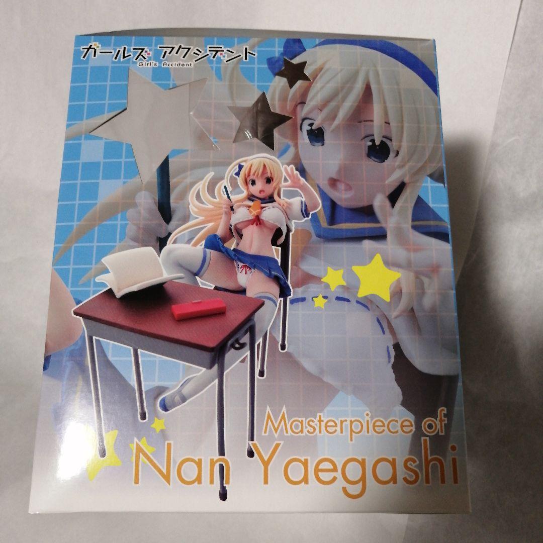 Masterpiece of 八重樫南 ガールズアクシデント マイルストン流通