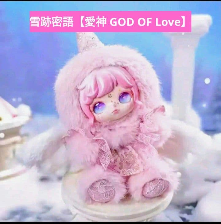 MAYTREE Dumia Aria 雪跡密語【愛神 GOD OF Love】 - メルカリ